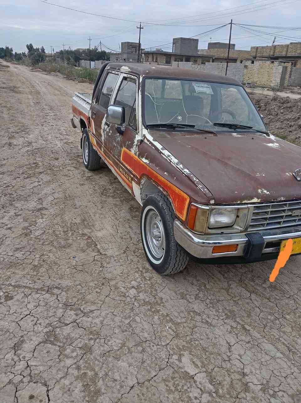 من رخصت بيكم ٨٨ رقم واسط ورثة ابيع هلموجود كوم حديده تكفل سرقة وطلب عشائر سعر ٢٧ وبي مجال عنوان دوانيه البدير رقم ***********
