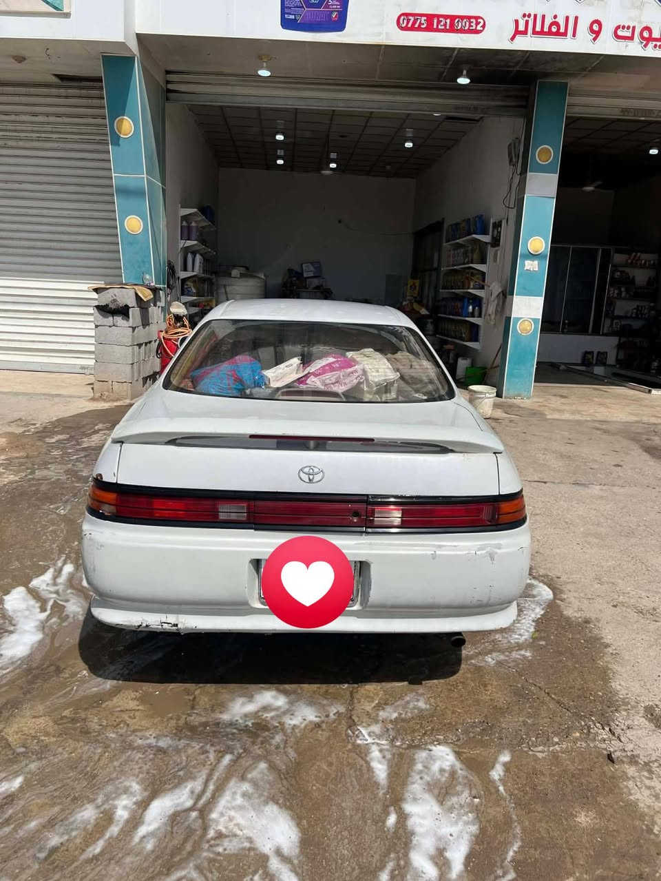 السلام عليكم من رخصت الادمن المحترم مارك نفخ للبيع موديل 95 رقم نجف دولي بااسمنه تحويل ثاني يوم السياره يرادلها شويه ترتيب حداده تخم تاير كير جديد كهربائيات شغاله تبريد غير شغال والبدي شوف العين السعر 50 بيه مجال بسيط العنوان القرنه قضاء الصادق رقم الهاتف ***********
