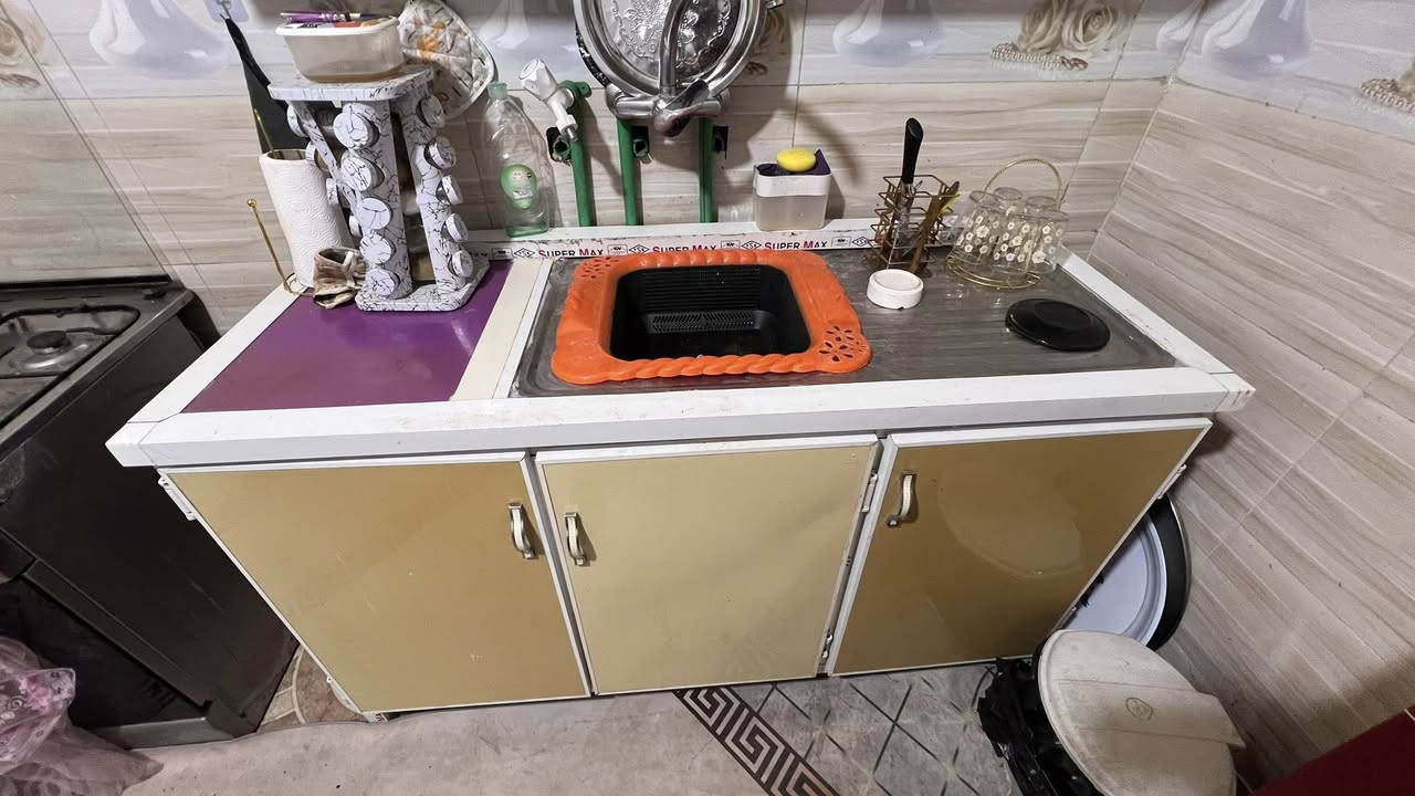 البيع النجف الاشراف  ***********
