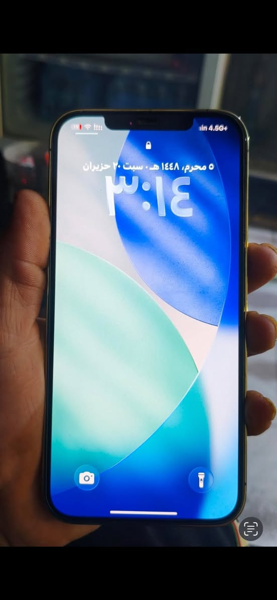 سلام عليكم ايفون ١٢برو ماكس اخذته بطاريه معلايه ابيع مبدله عوزه تحديث للبطاريه وكارتون ما ويا ٣٢٥قفل ميعجبك سعر اعبر المنشور فدوه روحلكم 
مكاني نجف ابو صخير


**إذا كنت صاحب هذا الإعلان وتريد حذفه لأي سبب، رجاءا أرسل رسالة إلى الدعم الفني**