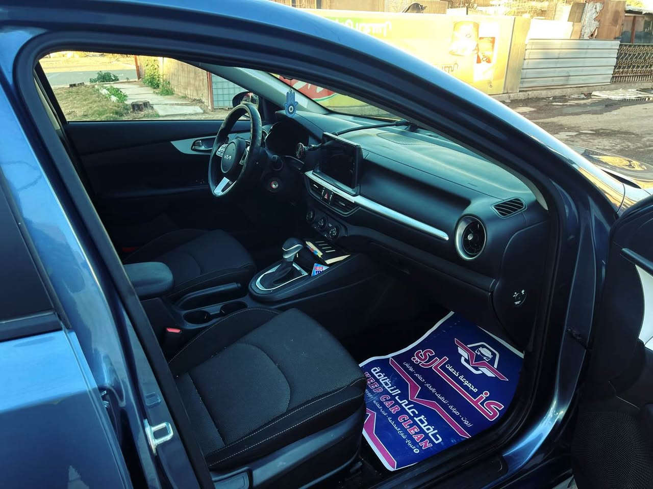 السلام عليكم سيراتو 2023 محرك  1600 دوش بدون اي دوانس سياره بدون صبغ ولا بارد سياره جديده ومابيهه اي نقص رقم بغداد باسمي تحويل مباشر السعر  165  الاتصال 0️⃣7️⃣7️⃣0️⃣6️⃣3️⃣6️⃣0️⃣3️⃣9️⃣0️⃣ بغداد, العراق
