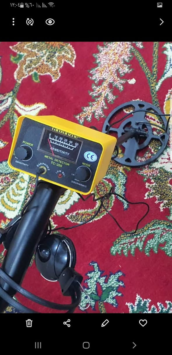 كاشف معادن لبيع***********
