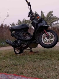 ماكس • طافية • كوم حديد