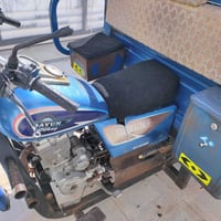 موديل 2020 • باسمي • الزبيدية واسط