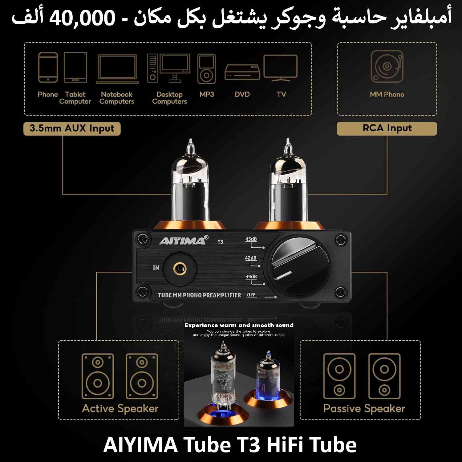 بمناسبة رمضان توصيل مجاني 😁


**إذا كنت صاحب هذا الإعلان وتريد حذفه لأي سبب، رجاءا أرسل رسالة إلى الدعم الفني**