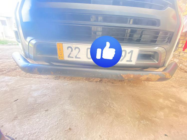 السلام عليكم درع هايلوكس عدد 2 للبيع بسعر مناسب للستفسار ***********  ***********
