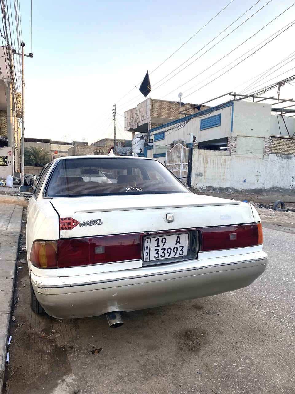 مارك عضم موديل 91 رقم انكليزي كربلائية محرك وكير ونجي ناعم كلش مكفولة كفالة عامة من الكص والعيب الشرعي والنقل جثة والضربة سيارة نضيفة كلشي ماعايزة حدادية نضيفة تخم ستوني شديت كهربائيات كله كاملة  مكاني النجف حي الجمعية وهذة رقمي ***********
السعر 49وبيها مجال حك الجية
