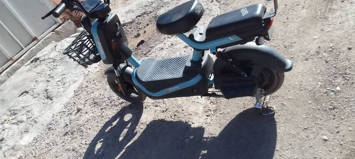 سلام عليكم دراجة ريان جديدة موديل 2025 الدراجة كلش نضيفة جميع غراضھة موجودة الدراجة كلش جديدة قليل اطلع بيھة وياھة امراية وستاند تلفون حتي وصل بسمي موجود السعر275 وبيھة مجال كلش زين  يرضيك مكاني الغزالية الھياكل


**إذا كنت صاحب هذا الإعلان وتريد حذفه لأي سبب، رجاءا أرسل رسالة إلى الدعم الفني**