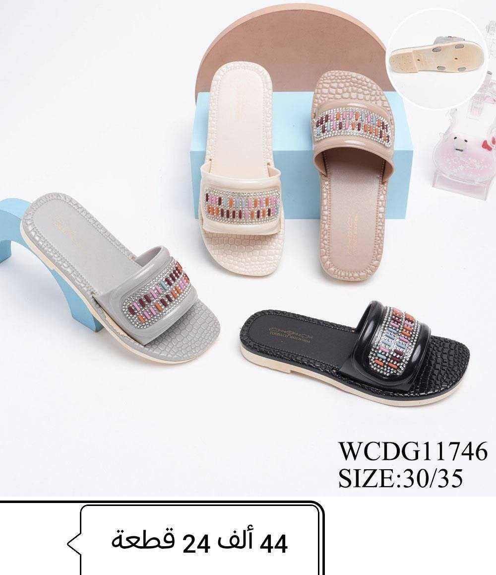 سليبر ولادي وبناتي واطفال 
الاسعار والتفاصيل داخل الصور 
📲 قناتنا الرسمية على التليگرام:
https://t.me/lady_shose
✅ تابع قناة آلَشّـمِــــــسً لَلَجَ ـمِـلَهِ على واتساب:
https://whatsapp.com/channel/0029VaxGBzjEKyZ8HyWSgC03
📞 واتساب الحجز والتواصل:
***********
