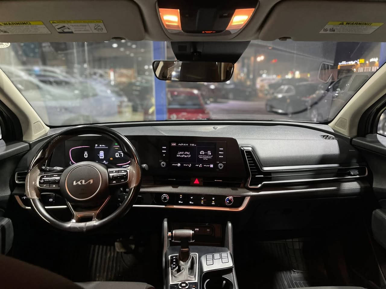 سلام عليكم 
كيا سبورتج 2023                                       
تحديد مسار 
 كار بلي رادارات  كامرا خلفيه
لايت زينون
اطفاء ذاتي 
شحن واير لس
تنبيهات عند فتح البيبان 
اوتو هولد
شاشه متصله شاشة كبيرة 
تحكمات ستيرن 
تبريد قطعتين
سايد بريك بصمة
رادارات جانبيه وامامية وخلفية
درايف مود
نظام Sport. Smart. Normal
سعر ب 173 بيه مجال بصيط حق الجيه 
حادثهه فقط شبر بالبنيد بار باقي كفاله عامه مكاني نجف رقمي ***********
