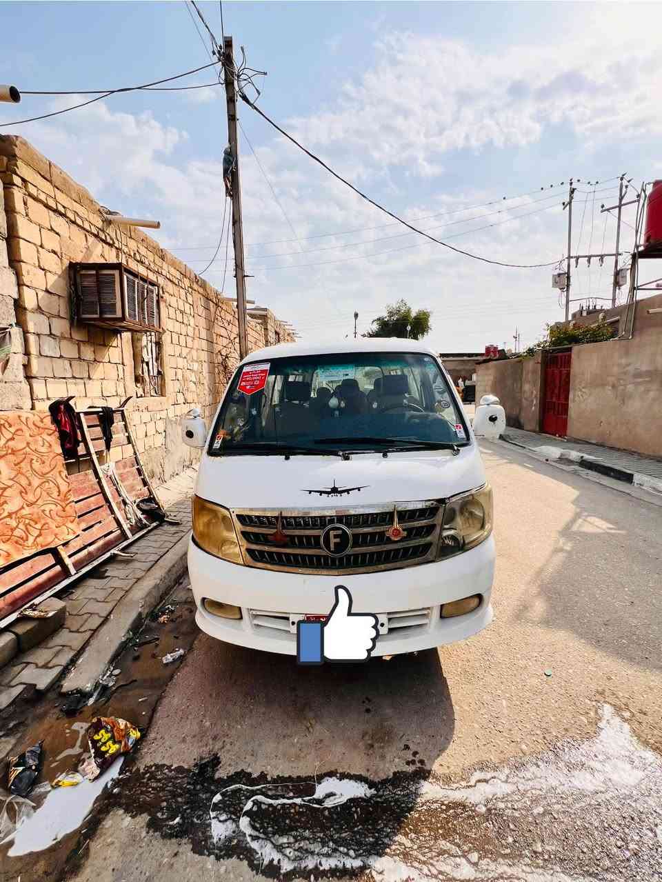 ‏سلام عليكم سيارة فتون 2009 ‏حدادي جديدة قير ومكينة خير من الله كهربائيات شغالة عامة سيارة رقم صدامي بغداد هيئة مسفرة أبيع لالي غرض بهيئة ولا غرامات راعيها ما اندل يعني أبيع كوم حديد سنويا الحد 2019 عنوان سيارة بصره ***********￼￼￼￼￼ ￼￼￼￼
