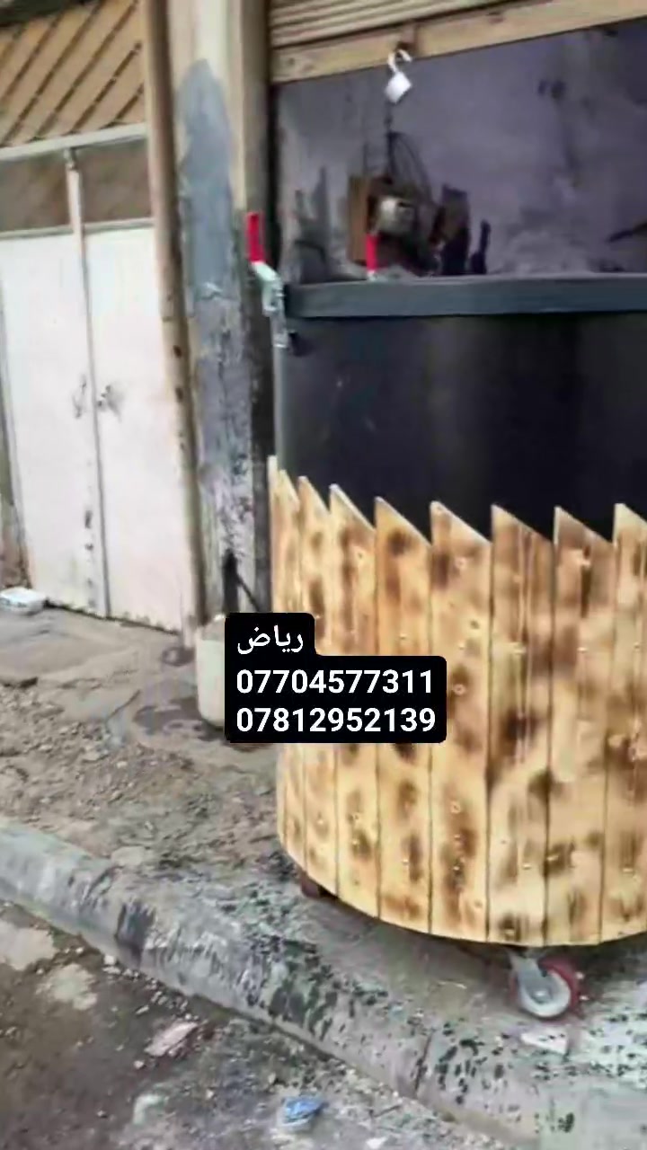 تنور المندي


**إذا كنت صاحب هذا الإعلان وتريد حذفه لأي سبب، رجاءا أرسل رسالة إلى الدعم الفني**