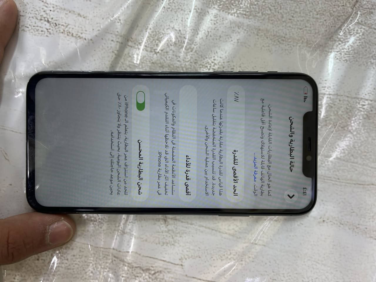 السلام عليكم ايفون 11برو ماكس للبيع بطاريه 87 بلاديه فيس ايدي بي مشكله الشاشه مبدله اصليه 3 خيارات الرقم *********** السعر 275 بي مجال قليل
