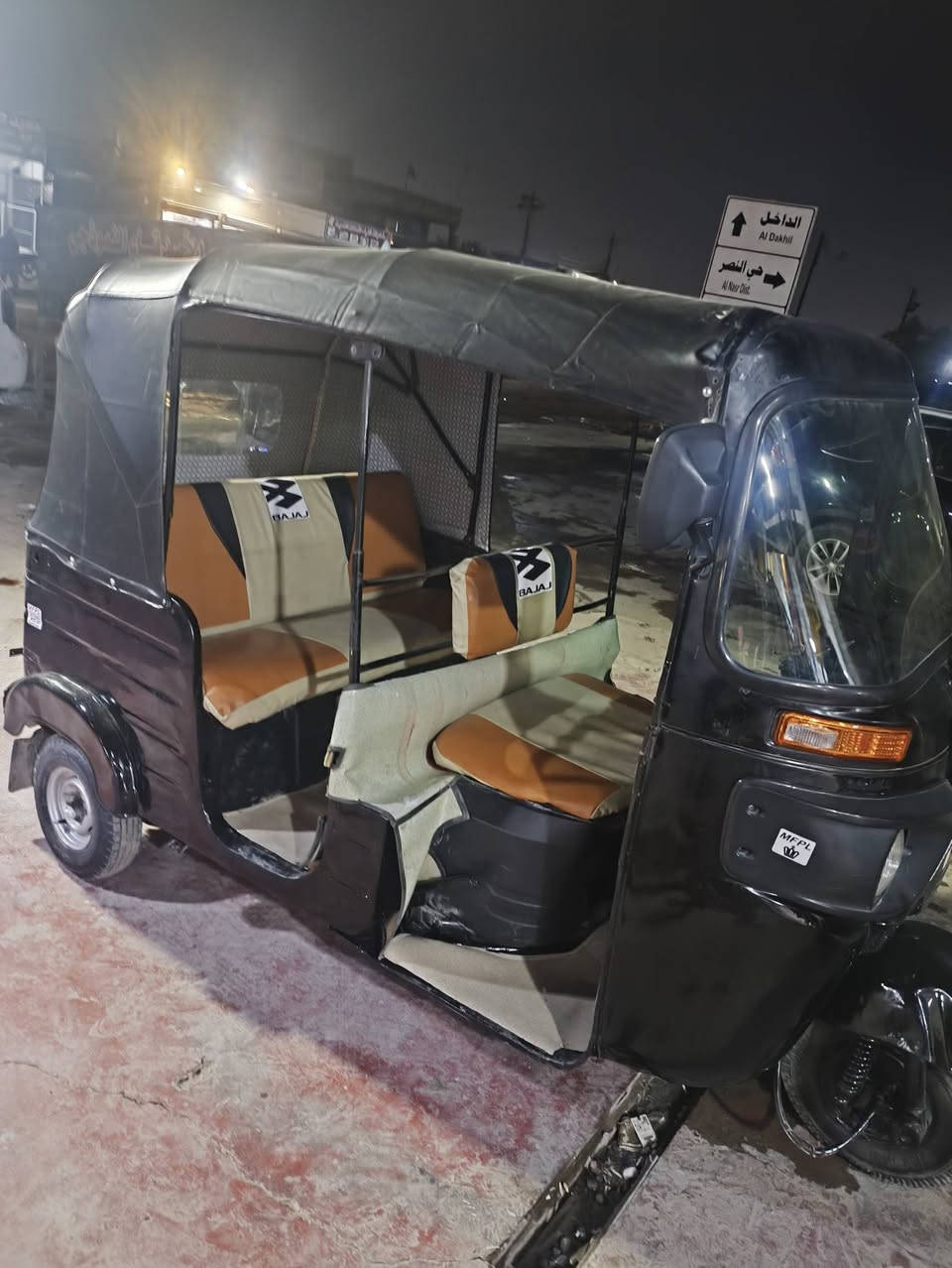 تكتك موديل 19شهر 12رقم بغداد 
مكينه مجفته شركه فقط بوش وبستم 
بيها صبع فقط لغد وشويه بصفحه 
السعر 5500
العنوان بغداد حي نصر 
رقم الهاتف ***********
