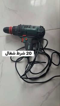 للبيع • إلكترونيات • أجهزة منزلية