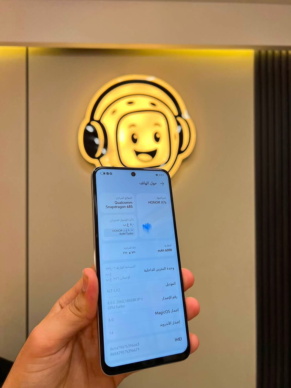 HONOR x7c🤍
بسعر 200 الف فقط 😍

الذاكرة 256GB

رام 8GB+8GB=16 GB

المعالج Snapdragon 685

البطارية 6000mAh

بصمة جانبية 

تردد الشاشة 120Hz

جهاز كلش حلو ونظيف ❤️‍🔥

المكان موصل _حي الميثاق, قرب مسجد العدل 

للاستفسار 

***********
