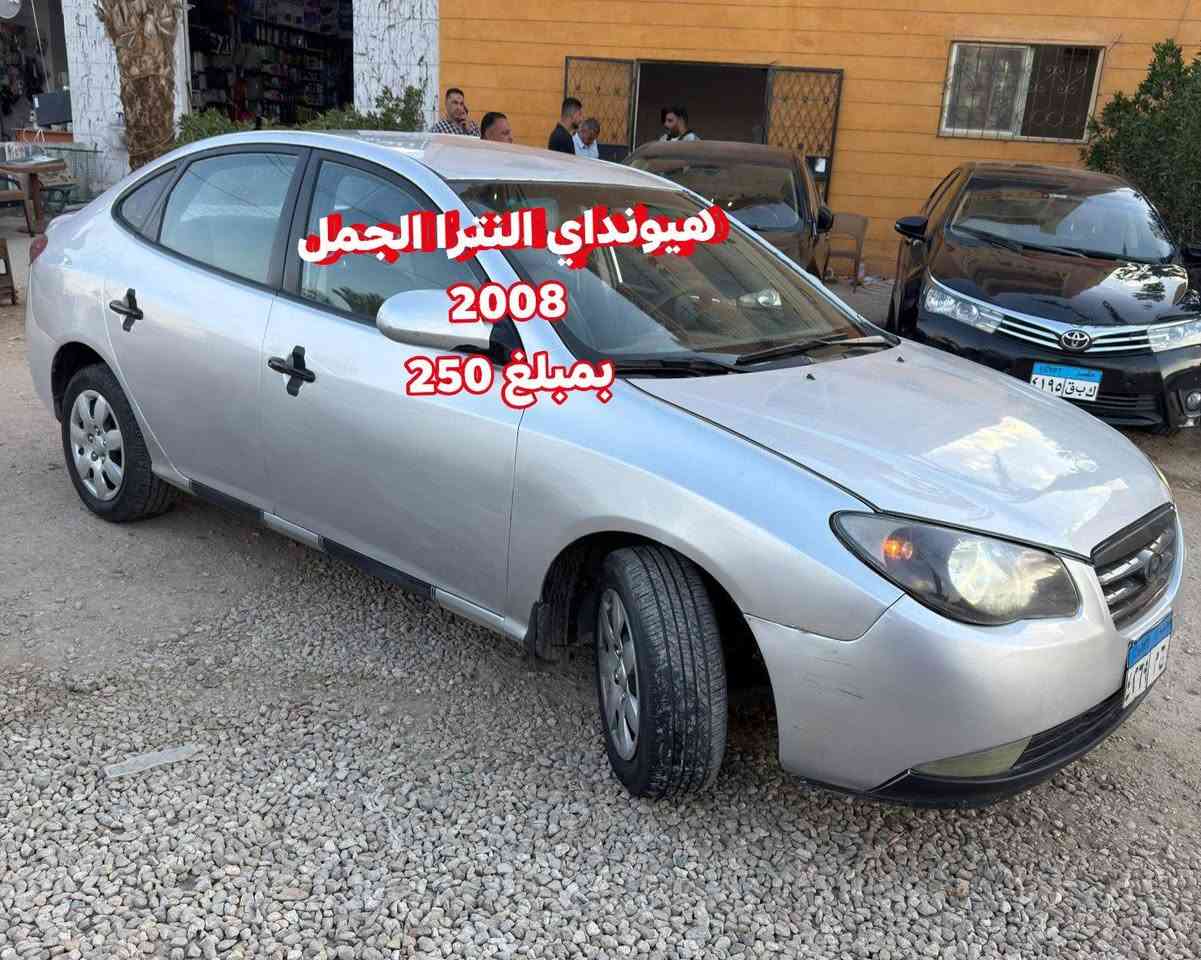 بسم الله الرحمن الرحيم 
العنوان العاشر من رمضان أمام حي الأندلس 
مواعيد عمل المعرض من ١٠ ص حتي ١٢ م 
مواعيد الاستفسار علي الموبايل 📱
 من الساعه  ١٠ صباحا حتي ١٠ مساء 
 معرض الهنا لتجارة السيارات  
👈 تقسيط او استبدال او كاش 
يوجد جميع انواع تسهيلات السداد 
بصورة البطاقة فقط استلام فوري اقل من خمس دقائق 
للتواصل والاستفسار
01505945847 استاذه زينب
01505945834استاذه خلود
01515239392 استاذه جهاد  
 01515239391 أستاذة مهند
01515239390استاذ سيد  
01556294959 استاذ هاني
01505945883 استاذ امين
01505945894 أستاذ مهند


**إذا كنت صاحب هذا الإعلان وتريد حذفه لأي سبب، رجاءا أرسل رسالة إلى الدعم الفني**