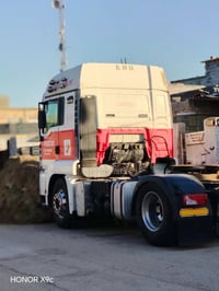 ٠٧٨٣٠٩٥٠٦٠٠ ٠٧٧٠٤٢٣٧٦٣١