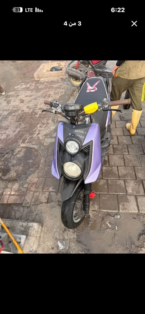 سلام عليكم دراجة سكنس جبلي للبيع دراجة خير من الله دراجة بل حقيقة انضف من صورة كفالة عامة تجي او تفحص سعر مليون 150 استفسار هاذ رقمي ***********
