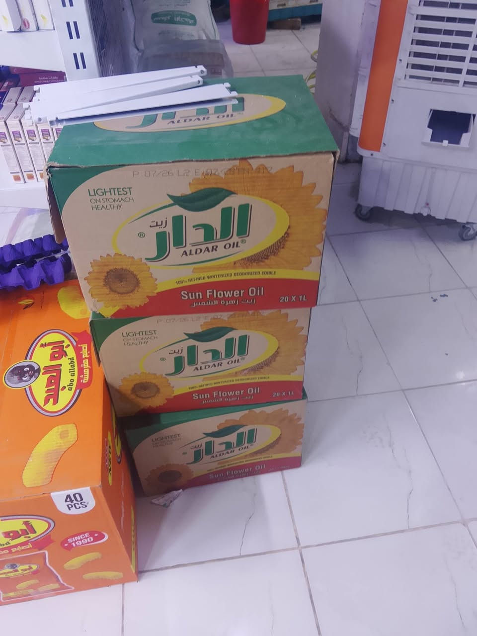 السلام عليكم
بقرب اربعينية سيد الشهداء تم ارتفاع الاسعار من التجار سوف يتم تنزيل اسعار المواد حصرا لاهل الموكب
ماء 
التمن 
الزيت
المعجون
حصرا لاهل المواكب
ماعدا الماء يكون للجميع متوفر بالسعر القديم
موقعنا مجمع حطين شارع الجامع اسواق الباشا
***********
