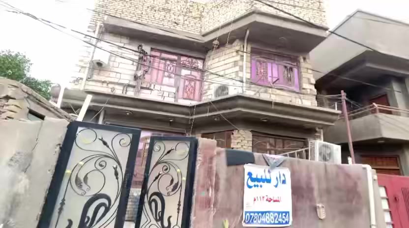 للبيع مساحه 112الموقع بابل حي الصحه شارع 25للتواصل ***********
***********
