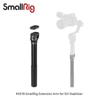 عصا من شركة smallRig خاصة لجميع انواع مانع اهتزاز Dji Ronin  كوالتي خر...
