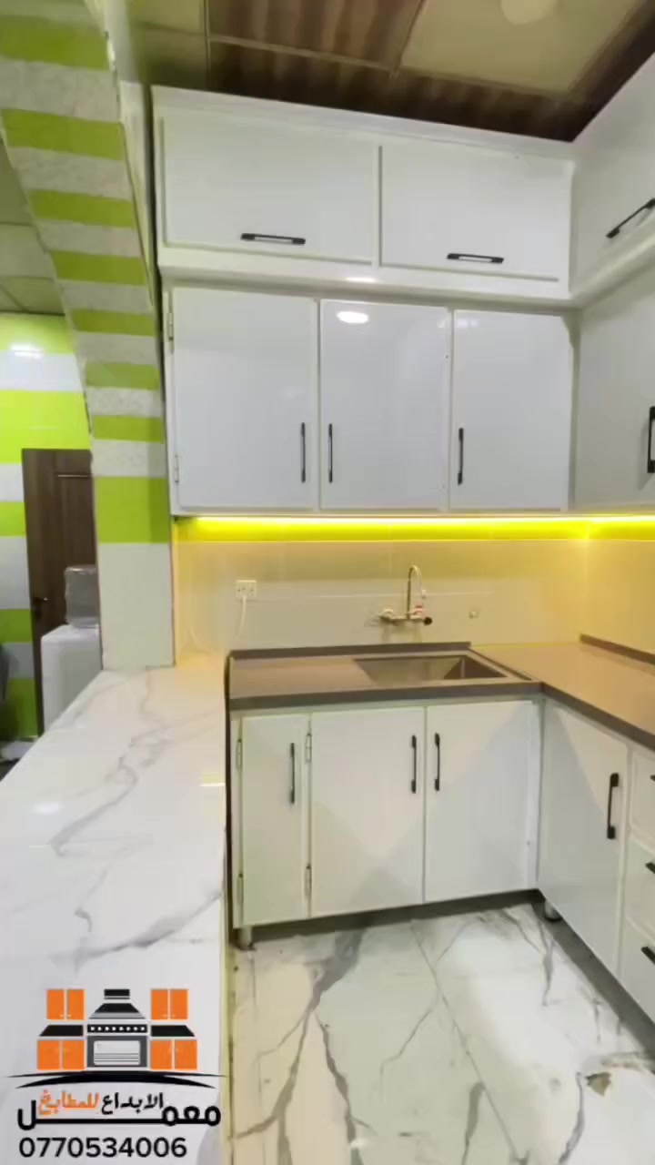 نسعى لنكون الأفضل
نغدم لكم كل ماهو جديد
مطابخ HDF
مطابخ المنيوم
ابوب شبابيك محجرات
اسعار تنافسيه عروض خصومات
ضمان بل عمل
العنوان تكريت القادسيه
***********
0770534006
 #العلم# #سامراء #بلد #حمرين #ربيضه #الحجاج #تكريت #البيجي #الاربعين #الزهور #الديوم #صلاح_الدين #العراق #محافظات_العراق
