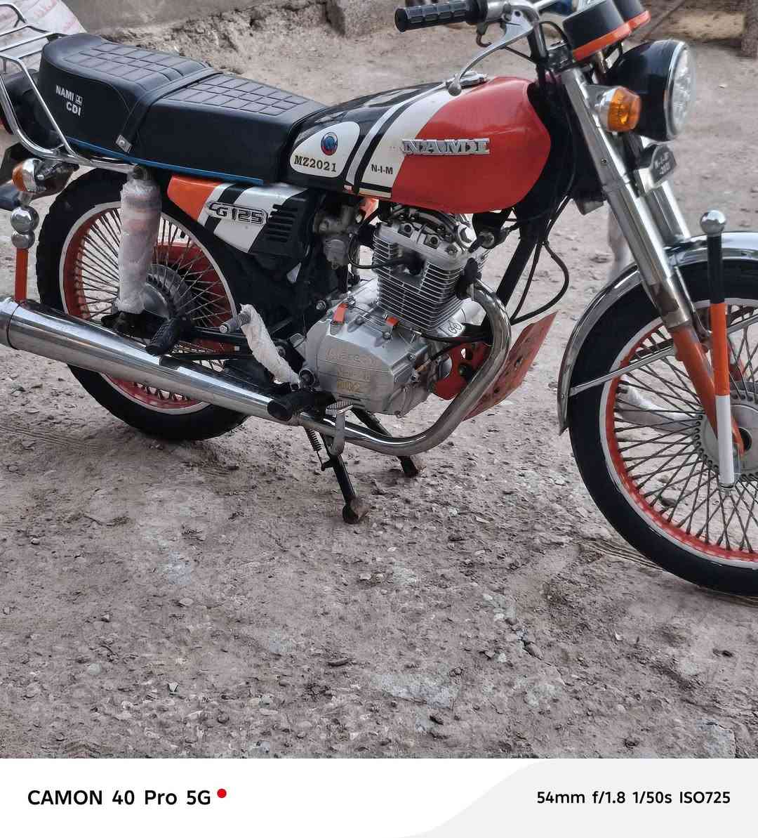 للبيع. 2021اوراق اصولي محرك مامفتوح دراجه نضيفه. وكامله مكمله مكاني قضاء نصر ***********
