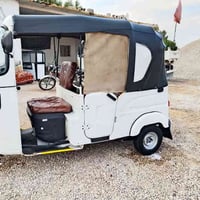 تكتك • موديل ٢٠٢١ • نعمانيه