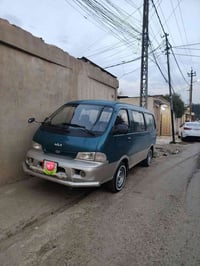 بيجو • رقم نينوى • عربية