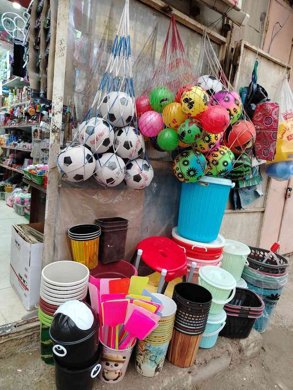 اسعد الله مساءكم متابعينا
كل ما هو جديد ومناسب تجدوه لدينا بانسب الأسعار

أحمد كلشي وكلاشي
كميره قرب جامع ابو الزهراء
مقابل جمله أيوب وماركت ليان
مجاور مكوى اليوسف

تنورونا بقدومكم


**إذا كنت صاحب هذا الإعلان وتريد حذفه لأي سبب، رجاءا أرسل رسالة إلى الدعم الفني**