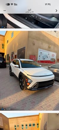 كونا ٢٠٢٤ • رقم شهداء بغداد • كاميرا 360