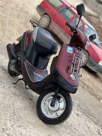 بزونه بوتين • مكينة معمرة • كدام العين