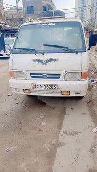 سياره بنكو للبيع موديل 96  للتواصل الاتصال على هذا الرقم 07705898589