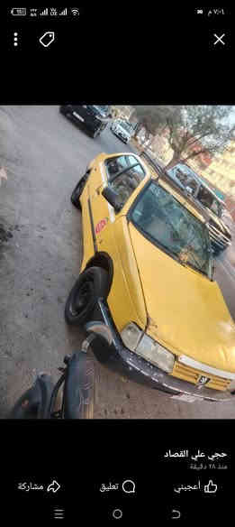 بيجو روى موديل 9 سنوية صاقطة محرك كير نظاف كشرهة حلو حدادية حلوة ماندل صاحبة السعر 9 ورقات رقم بغداد اتصال *********** ماكني حلة ترهم مراوس خصوصي
