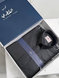 النعيمي • زي عربي • كركوك سايدين