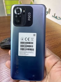 بوكو • 256 • بدون مقدم