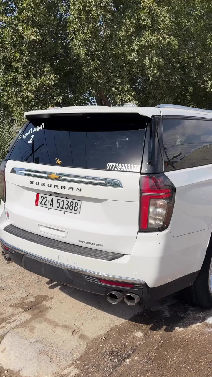 سوبر بان برايمر2023 فول عدا فتحه امريكي فقط صبغ بيهه مابيهه حادث  ماشيه 80 الف مكان بغداد تفاصيل ***********
