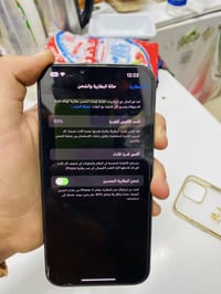 سلام وعليكم تلفون ١٣بروماكس نضافته ./"٩٠تلفون خلاص ما طاب مصلح مكفول م...