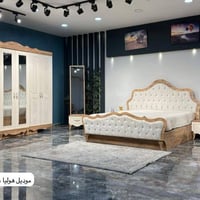 أثاث تركي • موديل هوليا • ٩ قطع