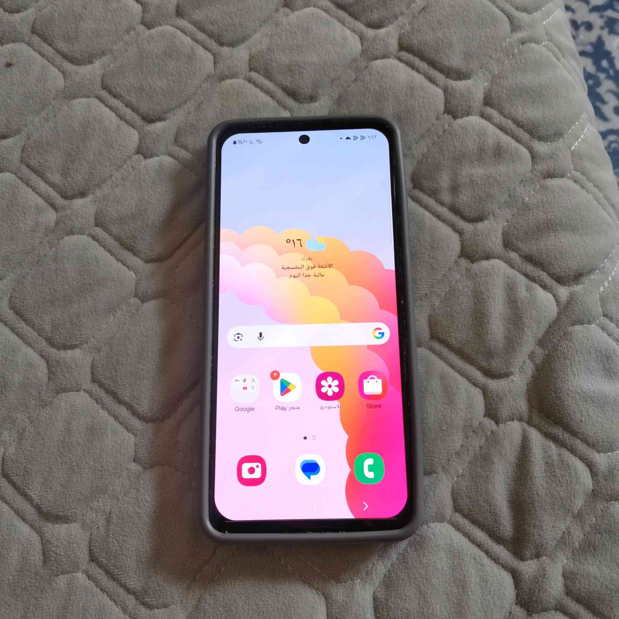 موبايل للبيع A52s 5g ذاكرته 256 عشوائية 8
جهاز ورده 60 فريم بصمه بل شاشه شغاله جهاز محترم فقط امبدل شاشه وبصمه بل شاشه شغاله سعره 95
الف (سعر ثابت ) يا حبيبي سعر ثابت لا دوخني
رقمي واتساب *********** اكو توصيل
