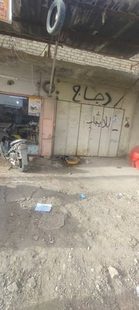 شارع الورديه • ١٢٥م • محلات ٢