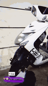 السلامً عليكم حبايب دراجه سكنس لد بعده بل كارتون تخبل الدراجه بيه كلجات رياضي وبيه صالنصهً رياضي الدراجه خير من الله نكره سلف بكل وقت الدراجه سعره مليون و150وبيه مجال بصيط إذا ميعجبك السعر اعبر ولا أصير لوتي مكاني بغداد تقاطع البياع تقاطع درويش ممتواجد على الفيس فقط واتساب واتصال ***********
