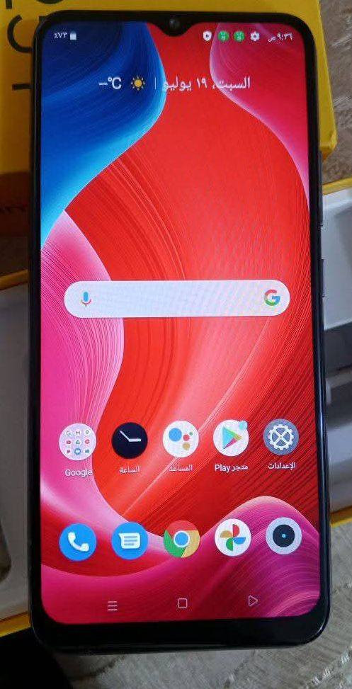 ريلمي c25y ذاكره 128 باتري 5000 شحن سريع بوبجي 60 فريم بيع او مراوس بأيفون


**إذا كنت صاحب هذا الإعلان وتريد حذفه لأي سبب، رجاءا أرسل رسالة إلى الدعم الفني**