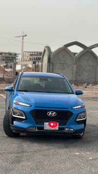 كونا • ٢٠١٨ • رقم بغداد