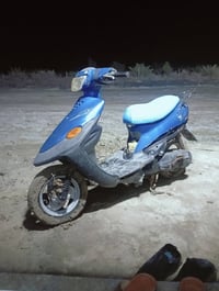 بيجي • مراوس • مصرية