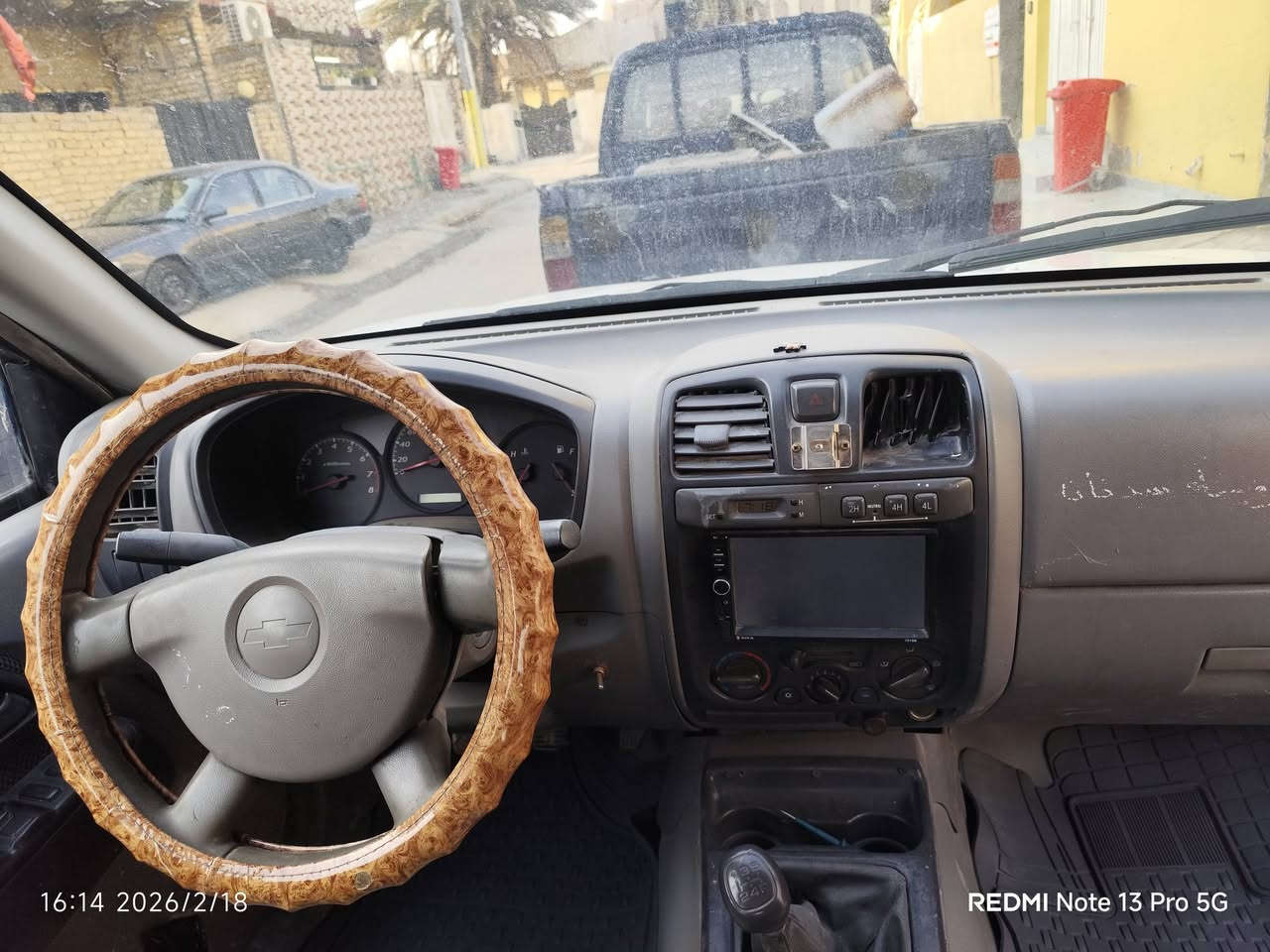 لوڤ شوفر 2005 مزاد وزارة الداخلية
السعر 47 $ 
ملاحظه الميعرف بسيارات المزاد لا يراسل


**إذا كنت صاحب هذا الإعلان وتريد حذفه لأي سبب، رجاءا أرسل رسالة إلى الدعم الفني**