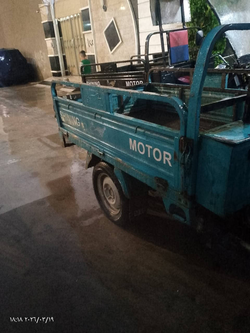 للبيع ***********
