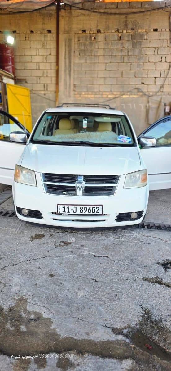مراوس او بيع نقد موبايل ***********
دوج كرفان موديل 12 كير مكينه حداديه تخم تاير ٧ راكب بدون حادث بدون ارباك فقط سرقه قطع بغداد بسمي رقم دولي ٣ قطع تبريد منضومة غاز سعه ٦٠ لتر +بانزين  مبدل دعاميه ولايتات مال موديل ٨
