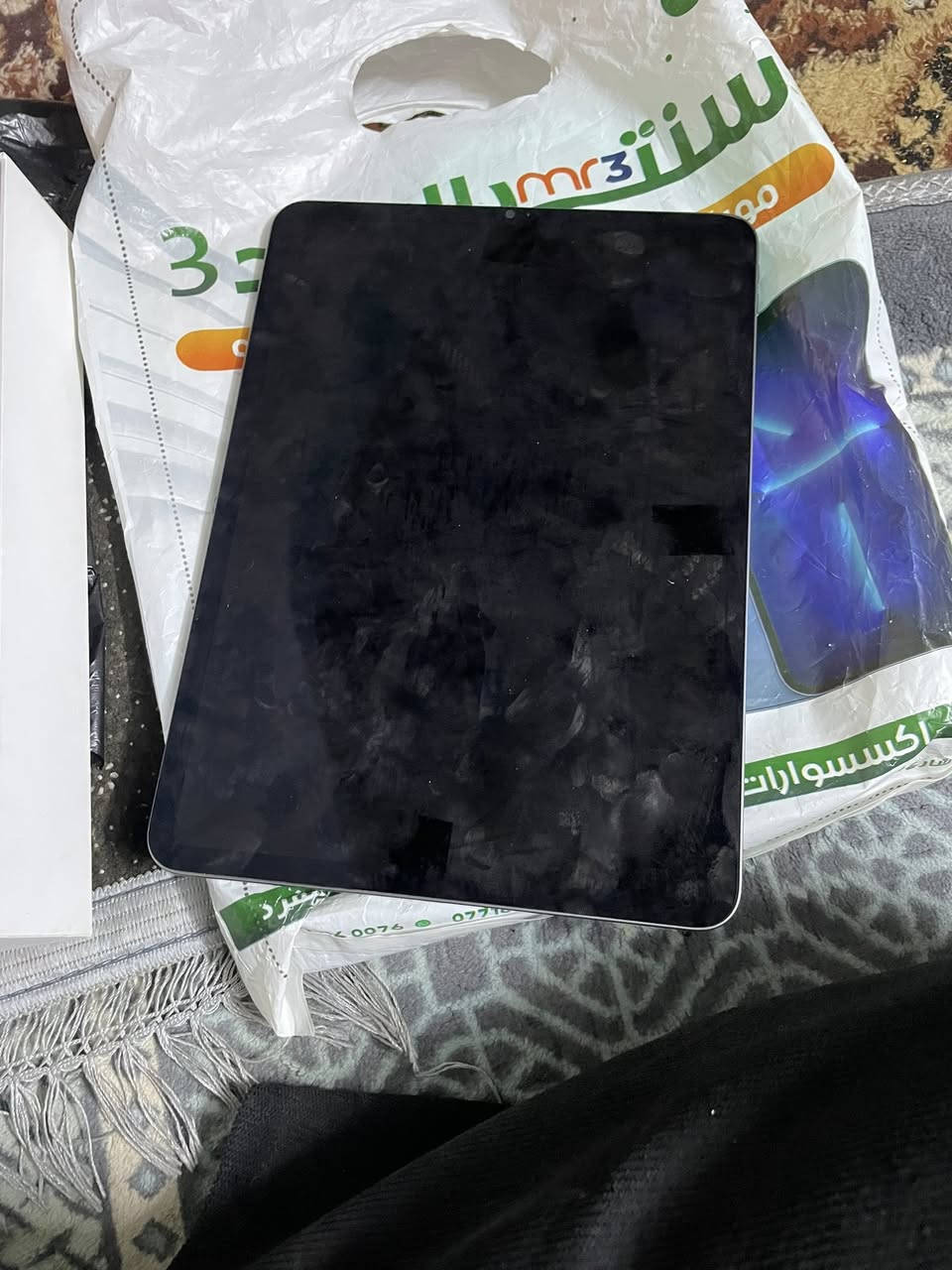 السلام عليكم عندي ايباد برو 11معالج M2ما يشحن ابيع تفصيخ  شاشه شقاله


**إذا كنت صاحب هذا الإعلان وتريد حذفه لأي سبب، رجاءا أرسل رسالة إلى الدعم الفني**